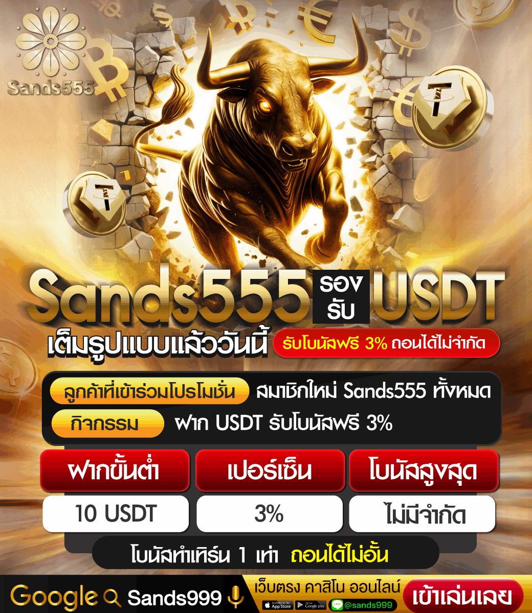 betflik 19 เว็บเดิมพันออนไลน์ล้ำสมัย ระบบทันสมัย ปลอดภัยแน่นอน
