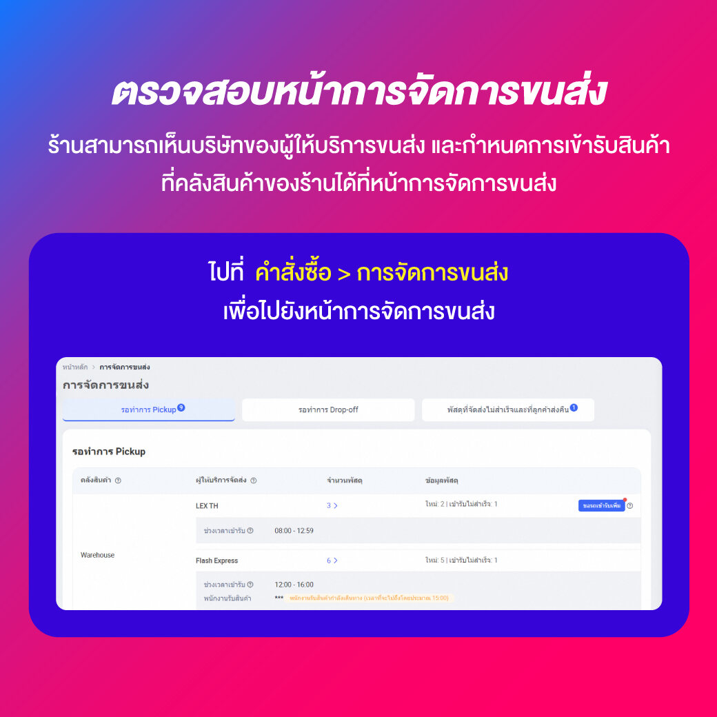 betflik 86 คาสิโนสร้างรายได้ง่าย เล่นเกมดังรับโบนัสสุดคุ้ม