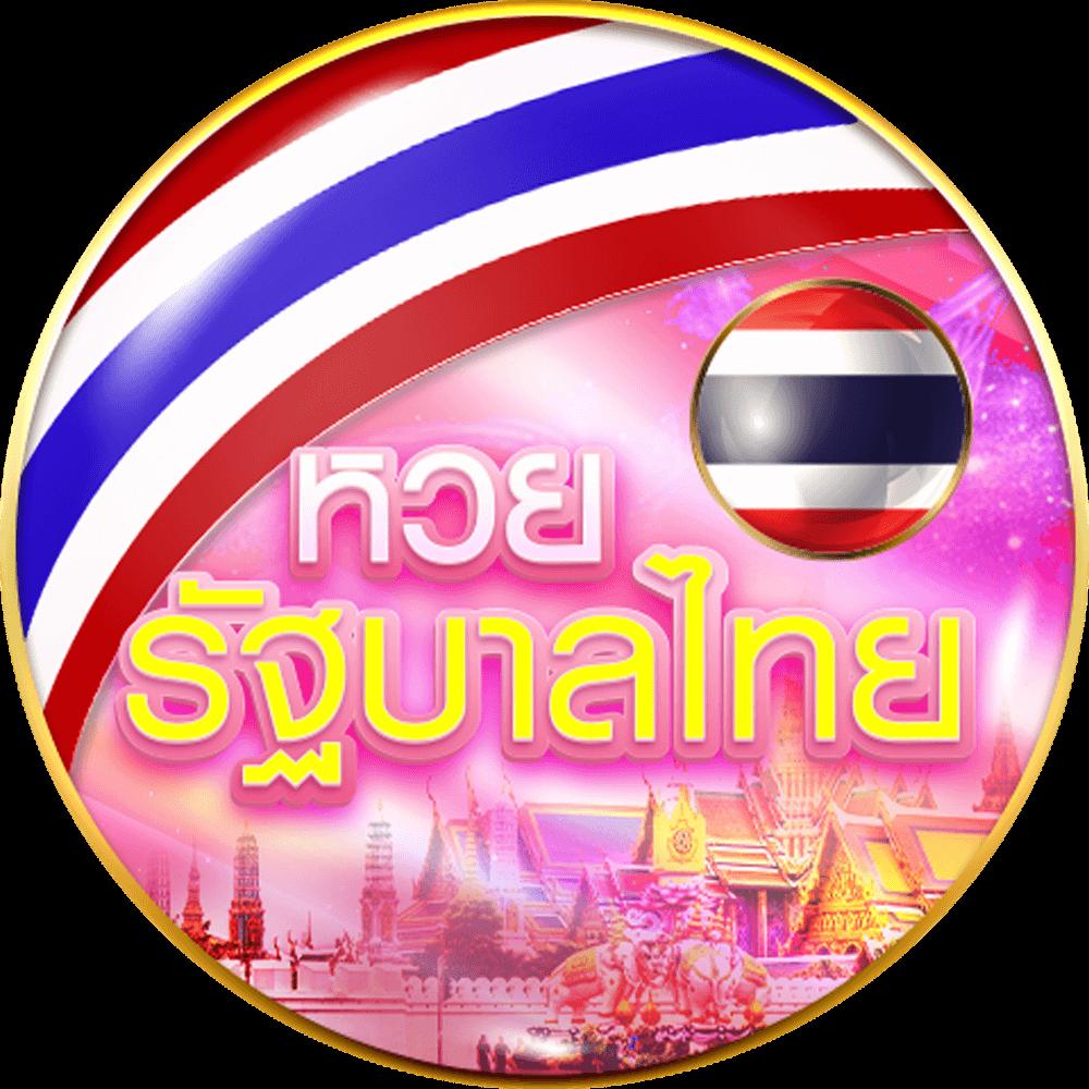 betflik 999 คาสิโนสด ระบบออโต้ เดิมพันง่าย ฝากถอนเร็วที่สุด