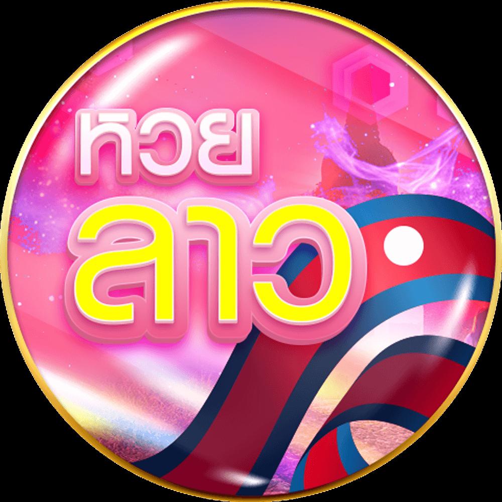 betflik casino เว็บตรงเล่นง่าย ปลอดภัย ฝากถอนออโต้มั่นใจ