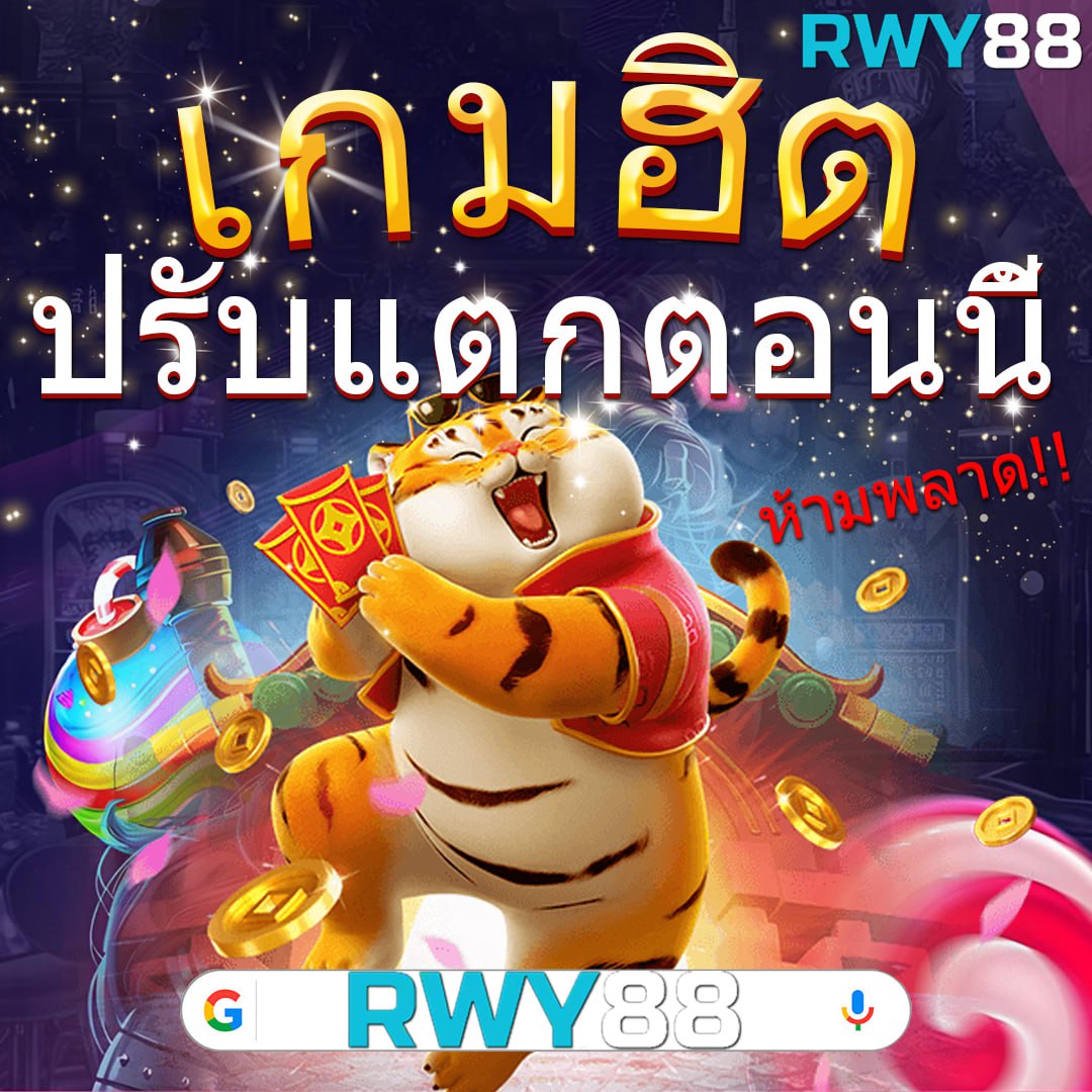 betflik live คาสิโนสุดคลาสสิก เว็บตรง สมัครง่าย แจกเครดิตฟรี 2024