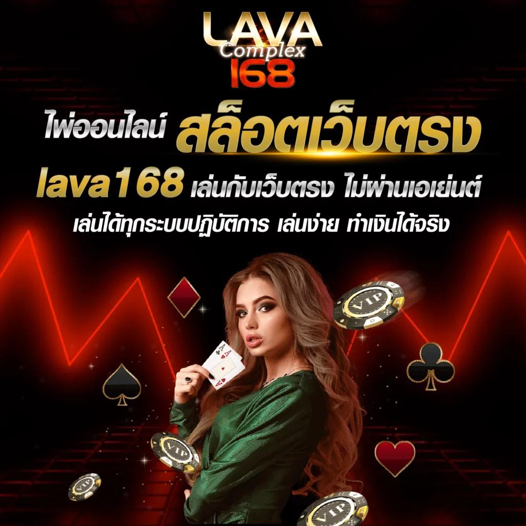 betflik new คาสิโนอันดับ 1 รวมเกมอัปเดตใหม่สุดนำเทรนด์ไทย