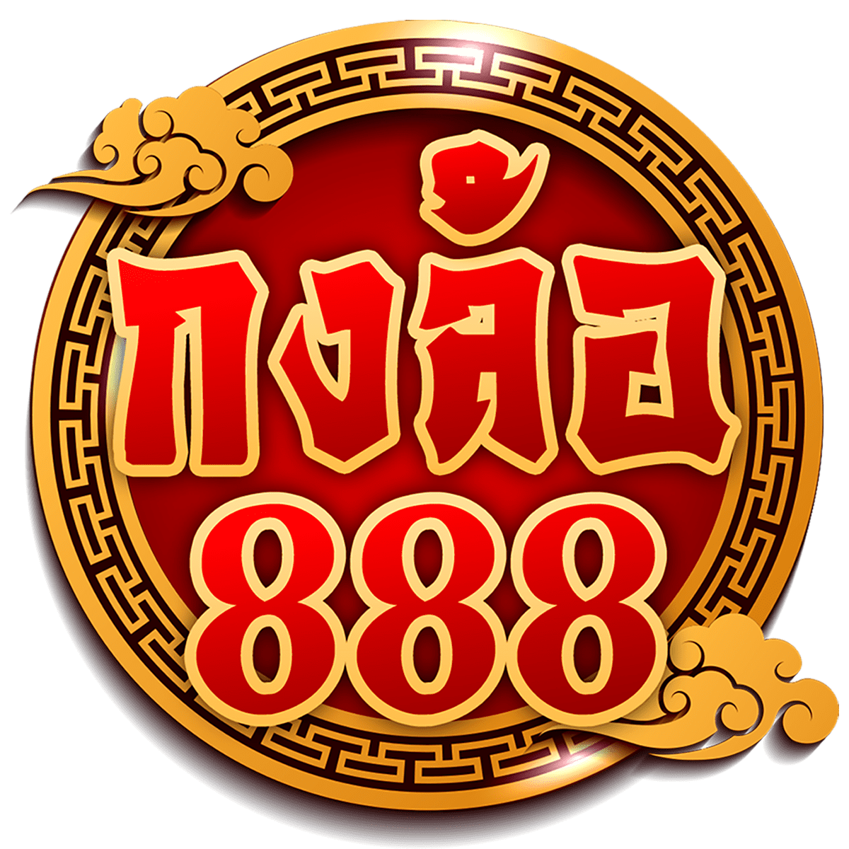betflik plus เว็บเดิมพันครบวงจร ระบบทันสมัย สร้างรายได้ไม่จำกัด