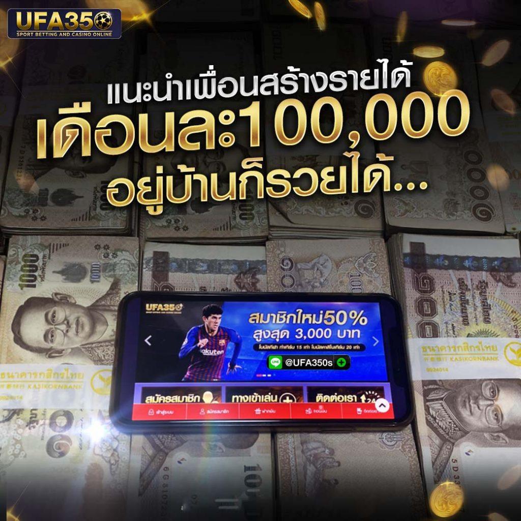 betflik wallet เว็บรวมเกมเดิมพันคุณภาพ มั่นใจด้านการเงิน