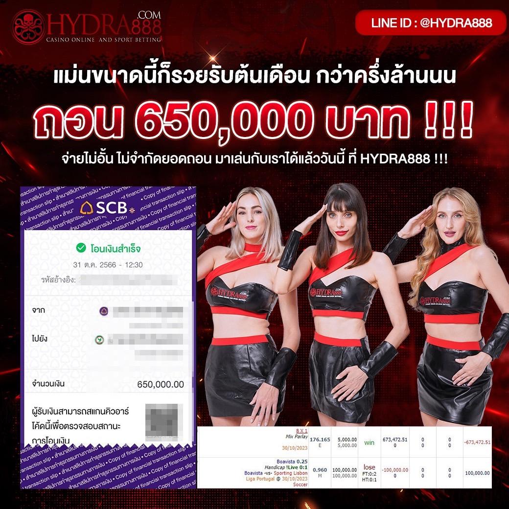 betflik zero คาสิโนออนไลน์ พร้อมเกมครบครันและโปรโมชั่นสุดคุ้ม