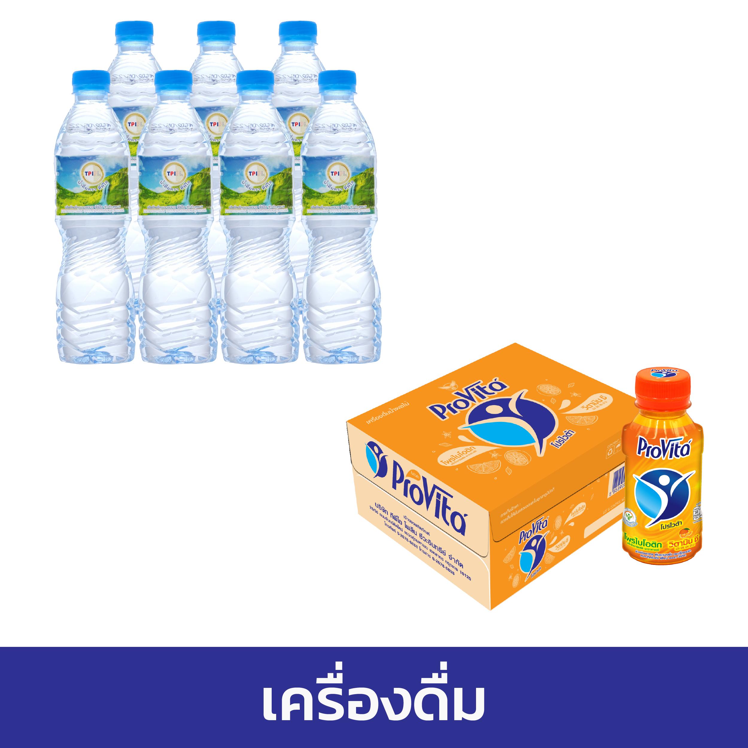 betflik แจกเครดิต 50 ฟรี เดิมพันง่าย ฝากถอนเร็วทันใจ