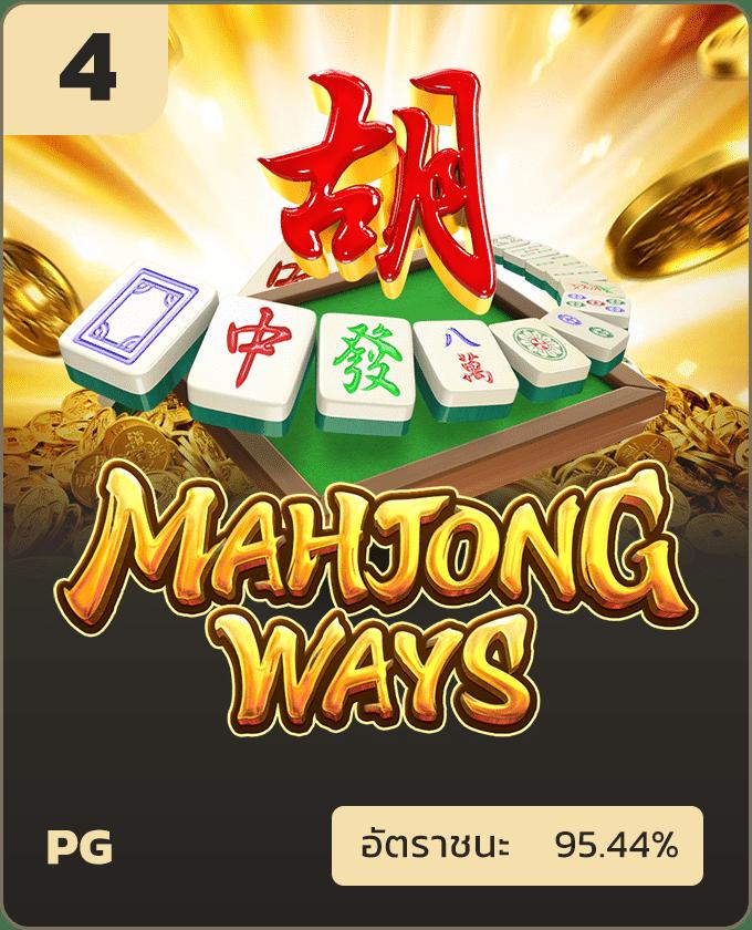 betflikslot แบรนด์คาสิโนออนไลน์มาตรฐานสูง รองรับระบบใหม่ล่าสุด