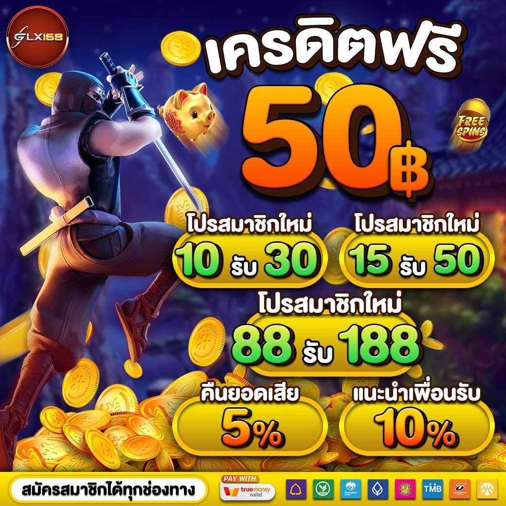 betflix249 คาสิโนออนไลน์ครบวงจร พร้อมเดิมพันสุดสนุกและโบนัสใหญ่