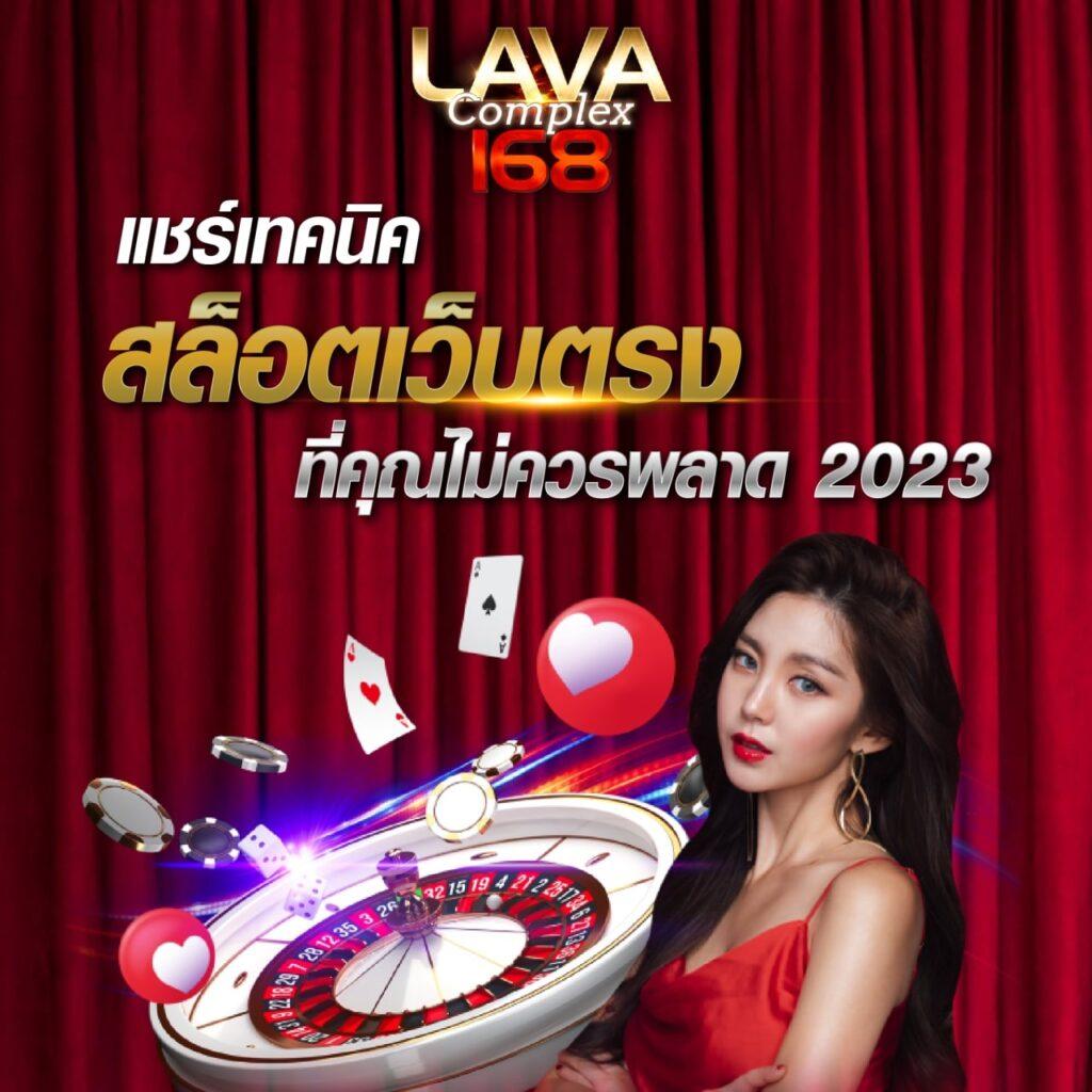 betflix789 ทางเข้าใหม่ล่าสุด เพื่อความสนุกไม่มีสะดุดในประเทศไทย