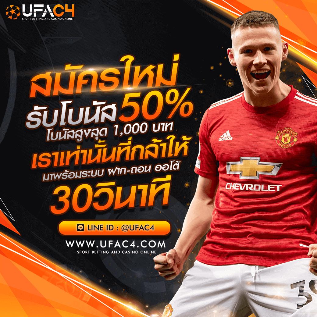 betflixoriginal สล็อตแตกง่าย ฝาก-ถอนออโต้ ยอดนิยมในไทย