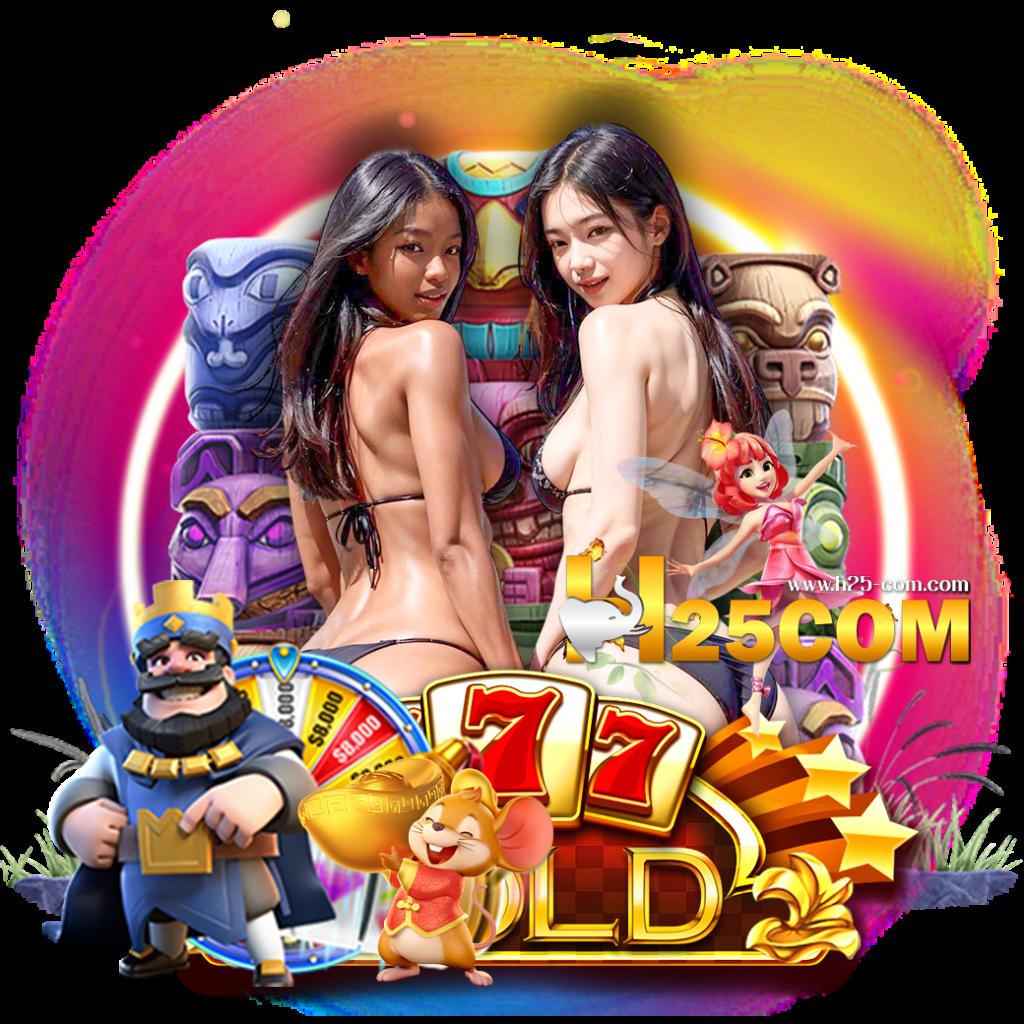 betflixslot แพลตฟอร์มสล็อตแตกง่าย ฝากถอนทันใจ 24 ชั่วโมง