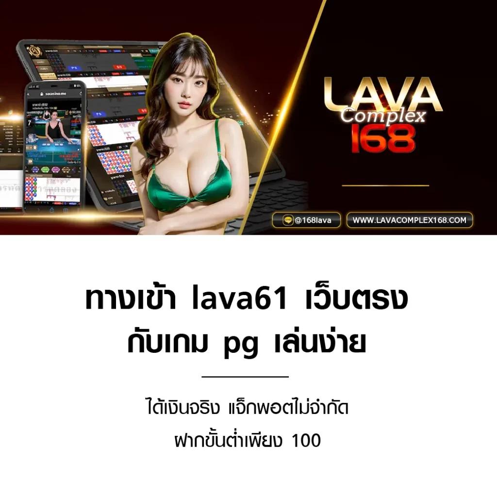 bg game 777 คาสิโนออนไลน์ ครบจบทุกความบันเทิงในไทย