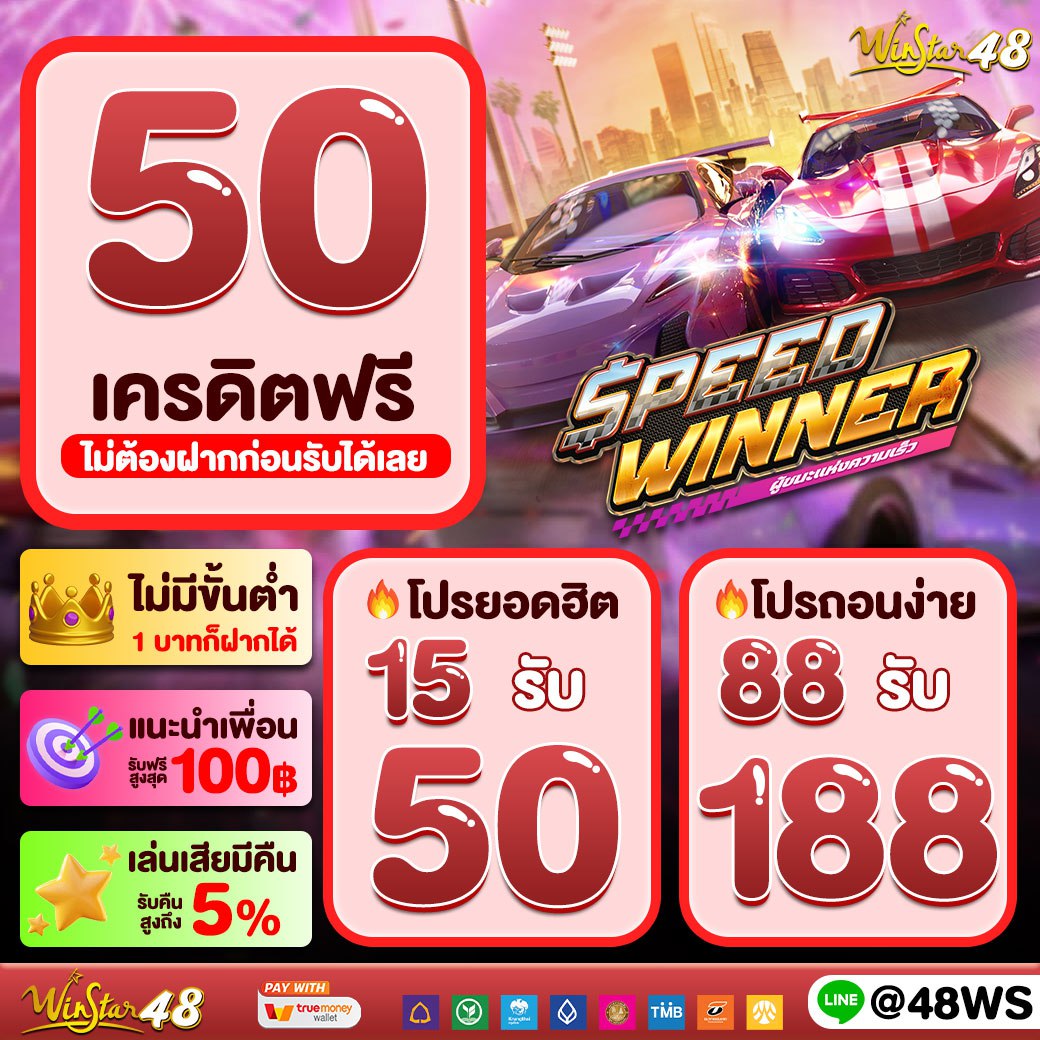 bi888 คาสิโนครบวงจร เล่นง่าย ได้เงินจริง ระบบทันสมัยในไทย