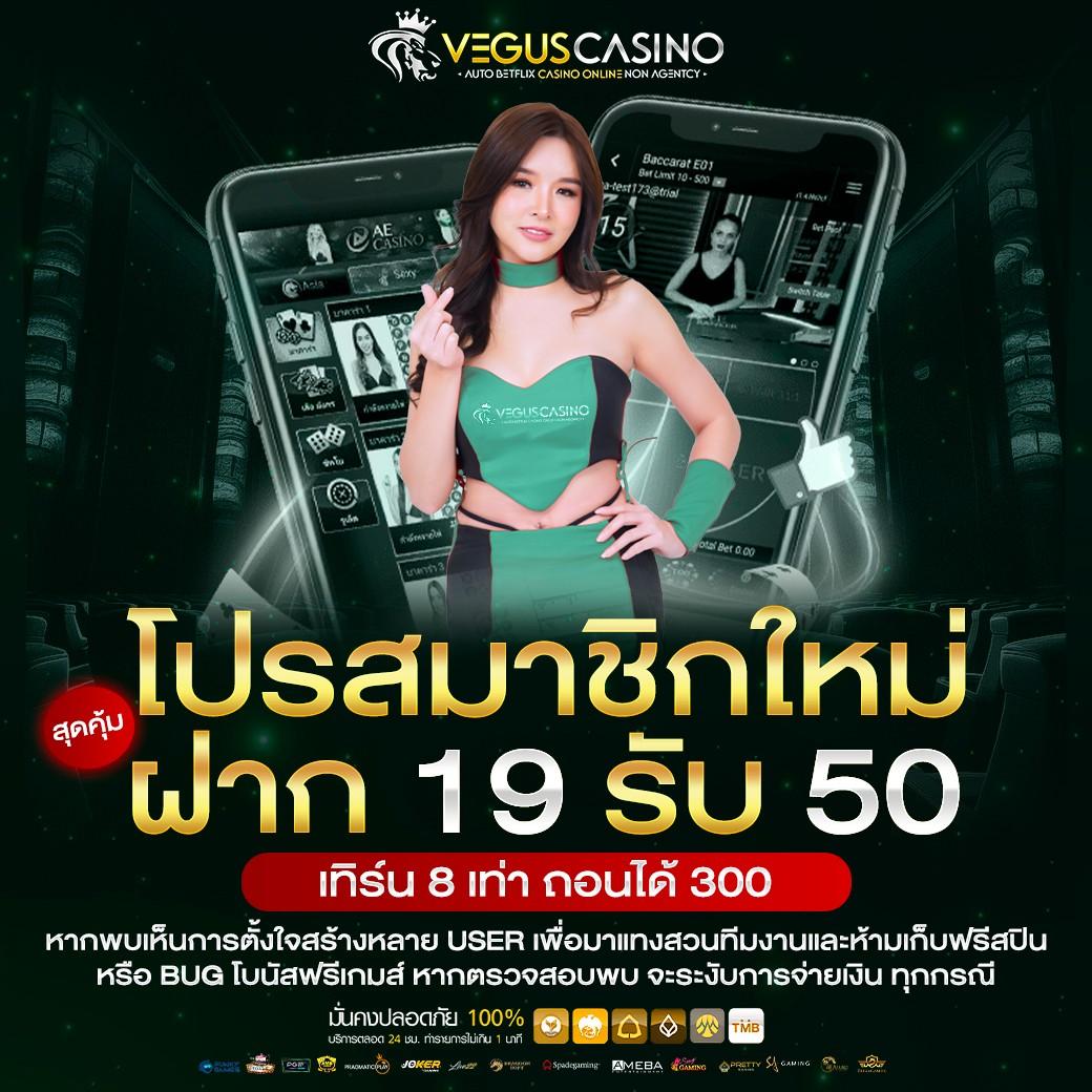 bigwin ssc168 คาสิโนอันดับหนึ่ง กำไรจุใจ ระบบทันสมัย เว็บมั่นคง