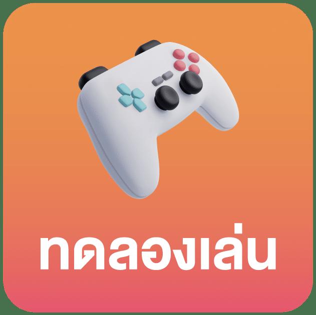 bioone99 สมัครง่าย ระบบออโต้ ฝาก-ถอนเร็วทันใจ เว็บตรงไม่ผ่านเอเย่นต์