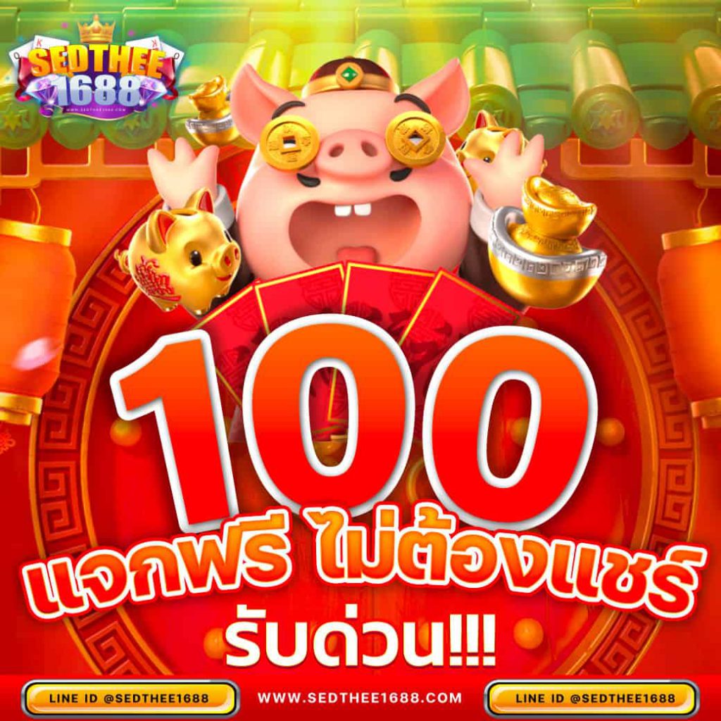 bk789 คาสิโนออนไลน์อันดับหนึ่ง รวมเกมสล็อตและบาคาร่าใหม่ล่าสุด