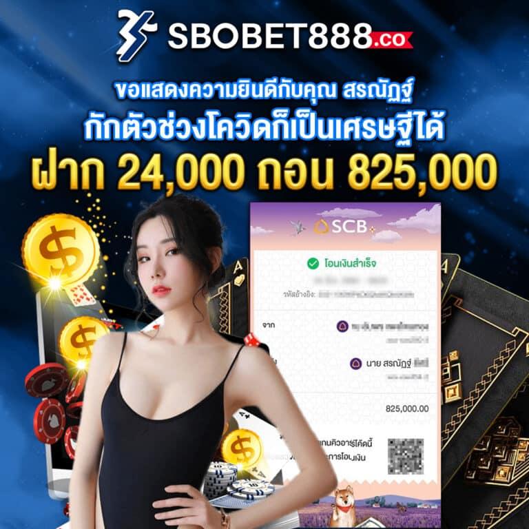 bk88 ทางเข้า ศูนย์รวมคาสิโนออนไลน์ครบวงจร ปลอดภัย มั่นใจ gclub สล็อตออนไลน์