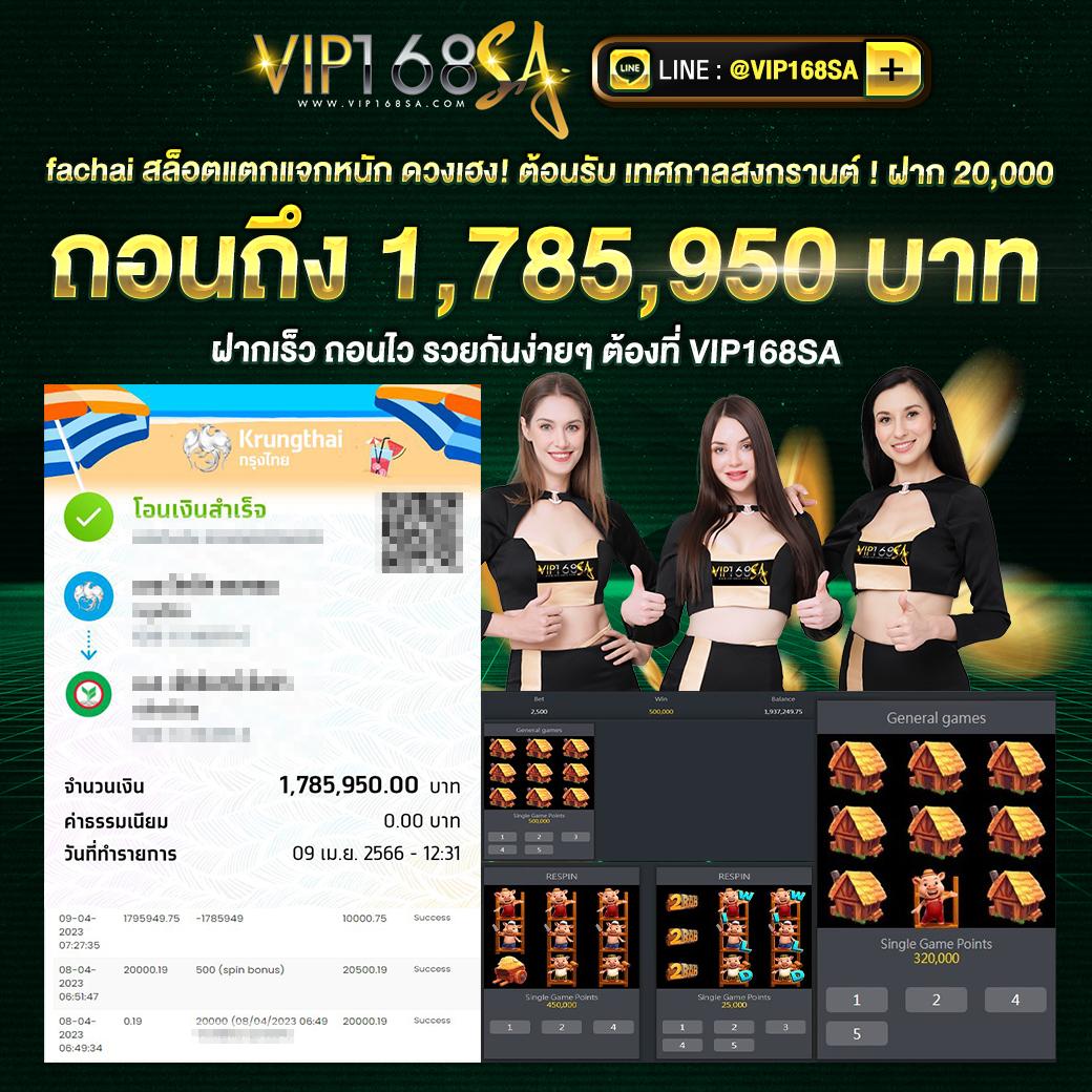bk8 thailand คาสิโนออนไลน์ เว็บตรง เดิมพันง่าย ปลอดภัย 100%