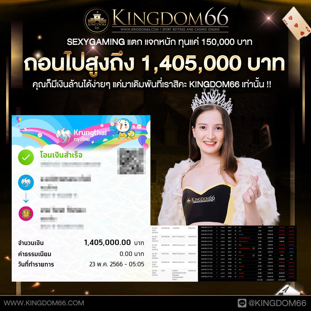 bk8 เข้าสู่ระบบ คาสิโนอันดับหนึ่ง สมัครง่าย จ่ายจริง