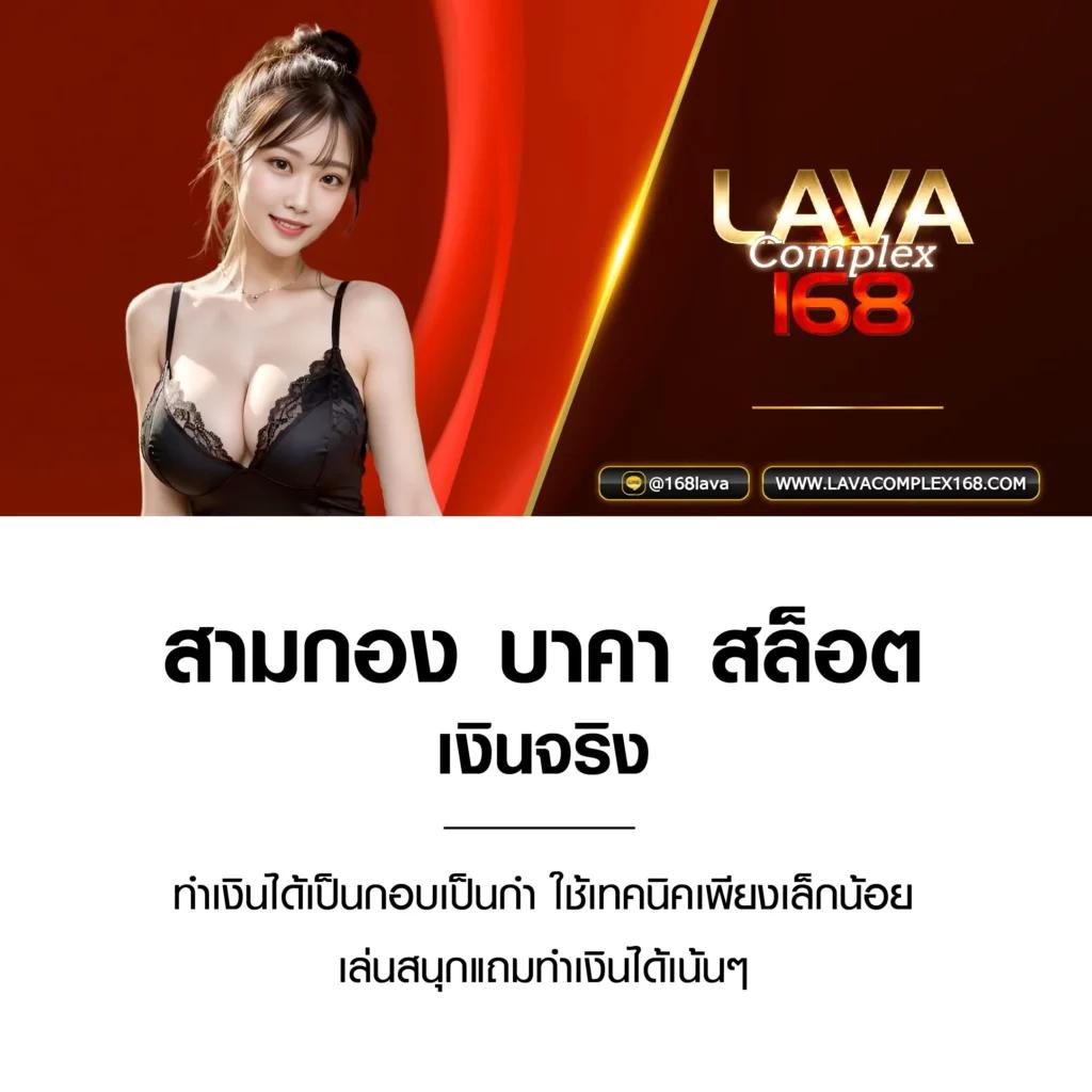 bk8 เว็บคาสิโนออนไลน์มาตรฐานสูงและโบนัสสุดคุ้มที่สุดในไทย