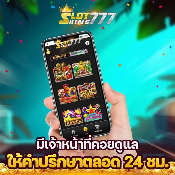 bk สล็อต แบรนด์เกมทำเงิน ทันสมัย ปลอดภัย เล่นง่าย ครบทุกความบันเทิง