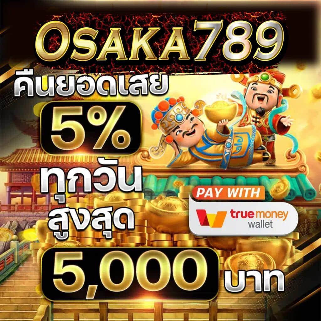 bkk slot คาสิโนออนไลน์เงินจริงดีที่สุด 2024 ระบบเสถียร ทันสมัย