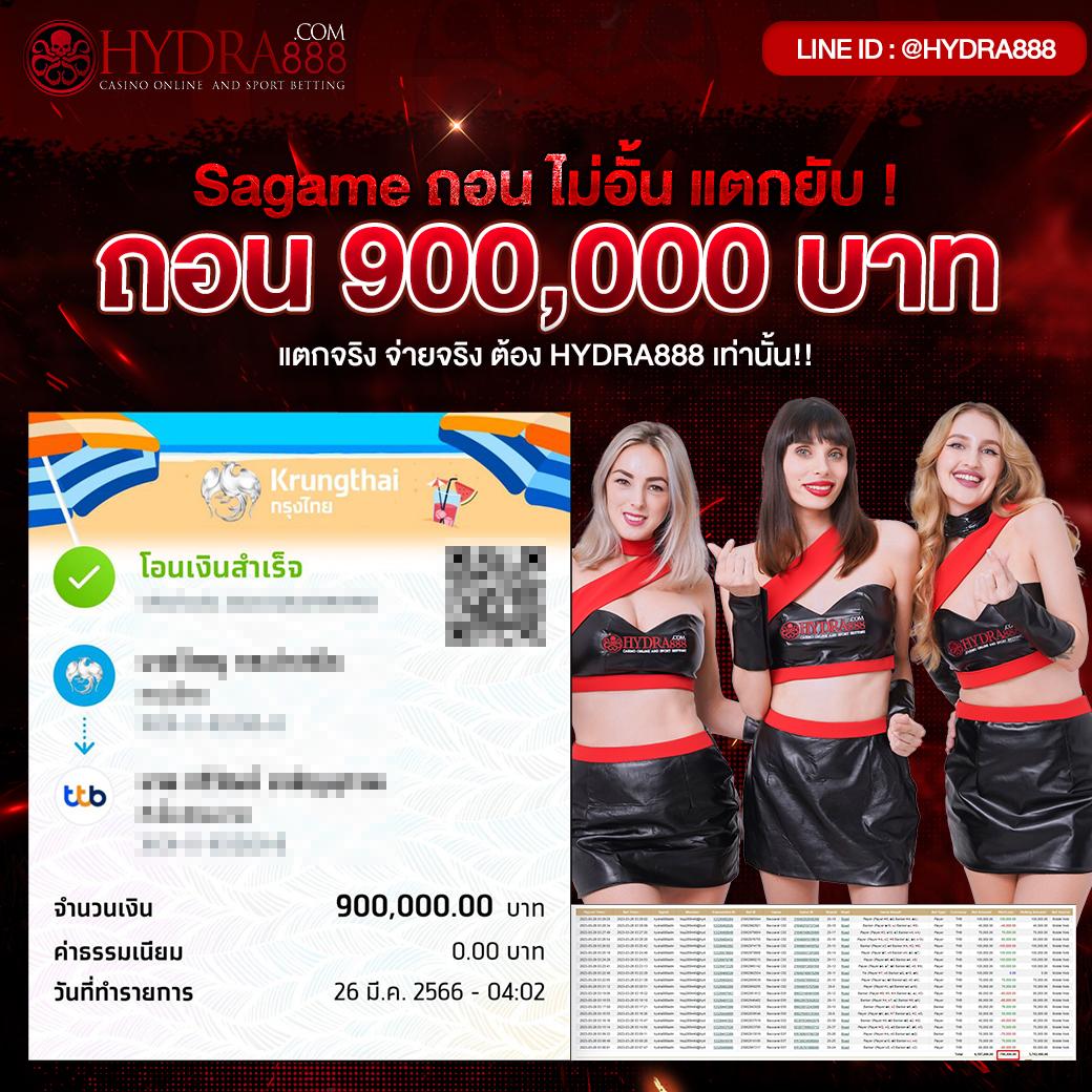 bkkgaming เว็บคาสิโนออนไลน์อันดับหนึ่งของไทย พร้อมบริการทันสมัยและโปรโมชั่นสุดคุ้ม