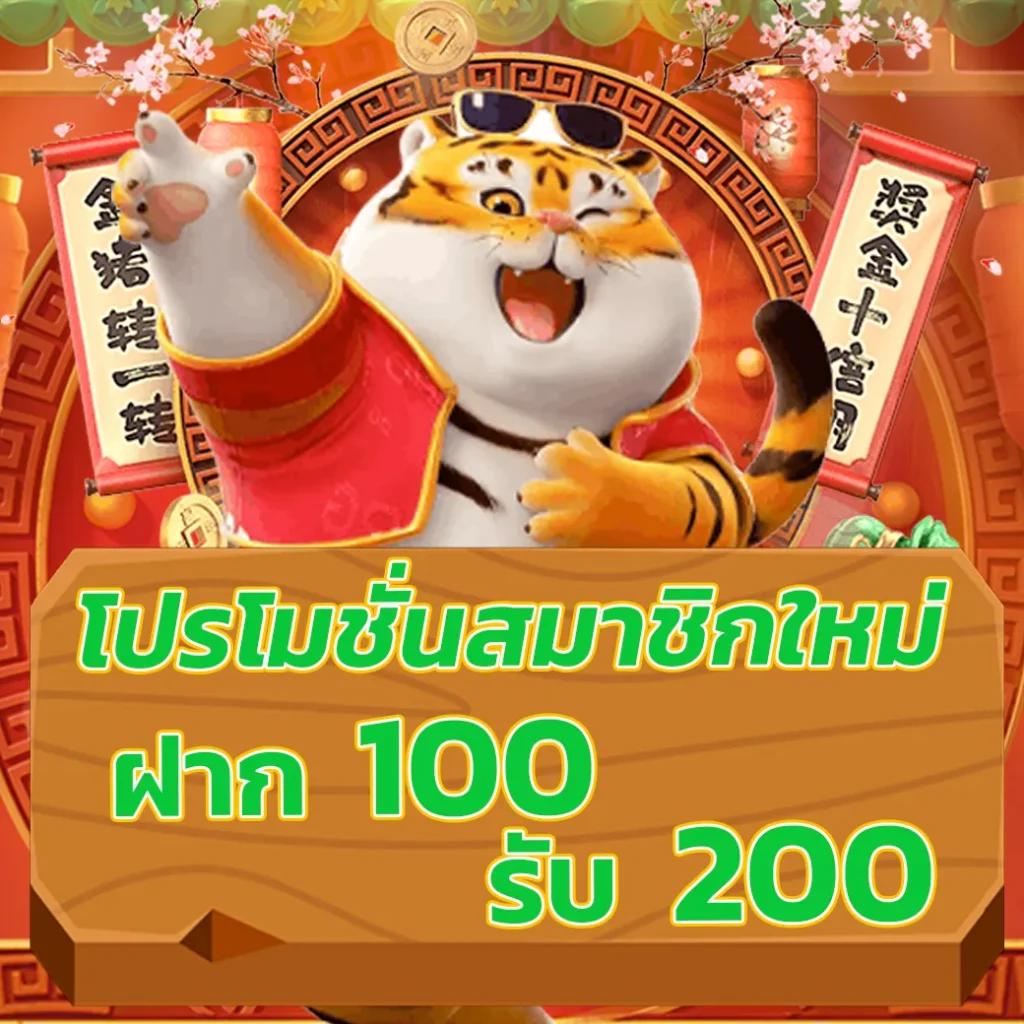 bmplus slot เว็บตรงสล็อตอันดับหนึ่งในไทย ล่าสุด 2024