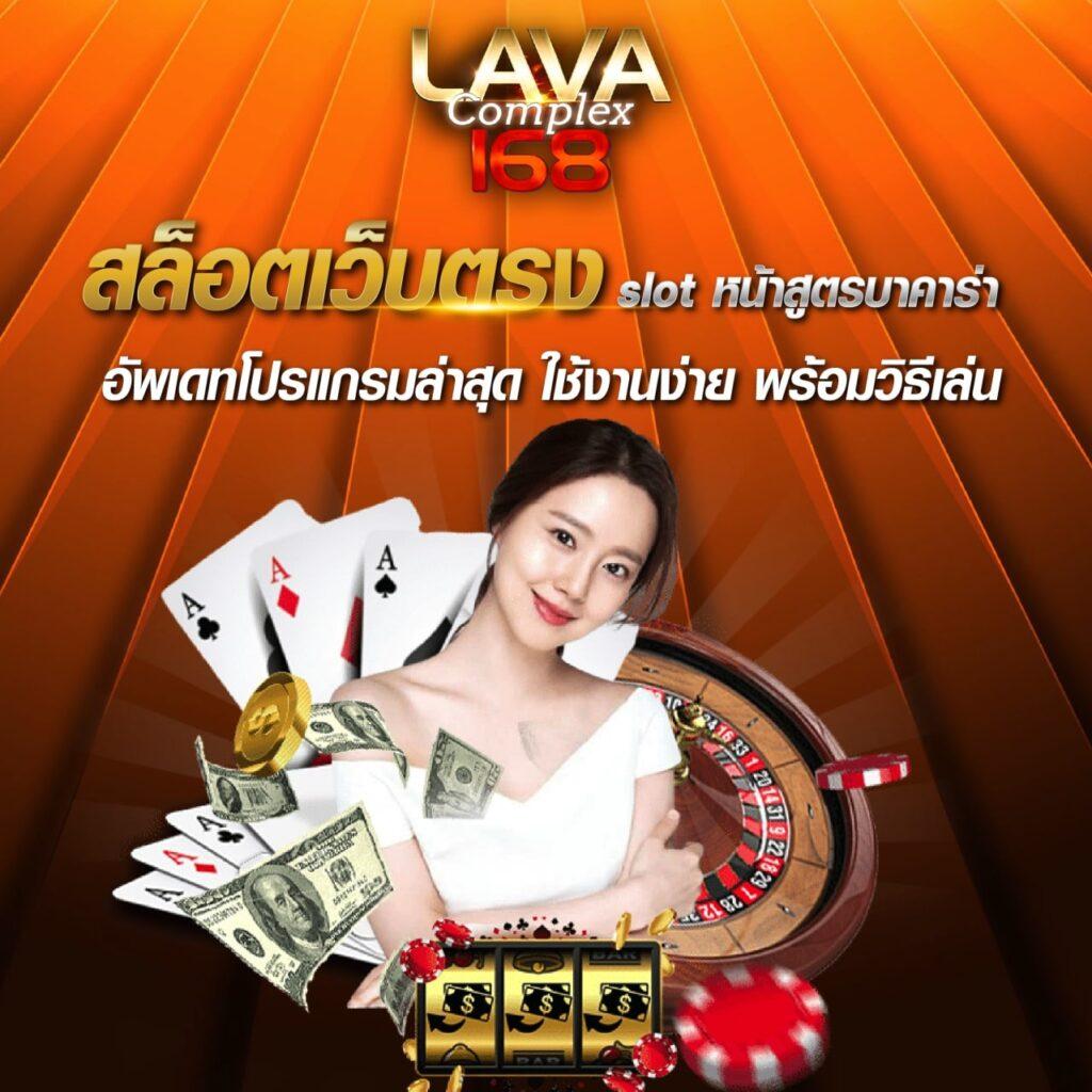 boin คาสิโนออนไลน์ เครดิตฟรี โบนัสสุดเร้าใจ สมัครวันนี้ รับทันที