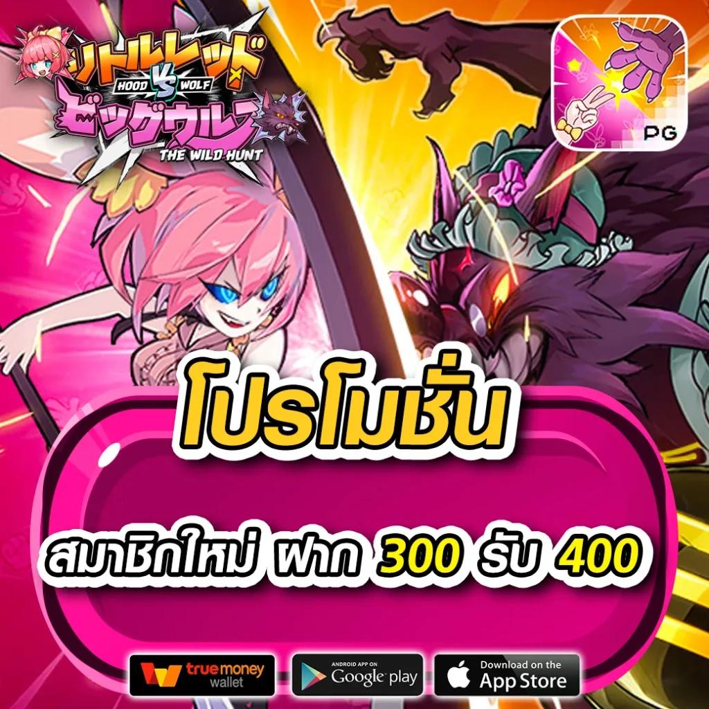 bun สูง สล็อตแตกง่าย เดิมพันสนุกในทุกช่วงเวลา