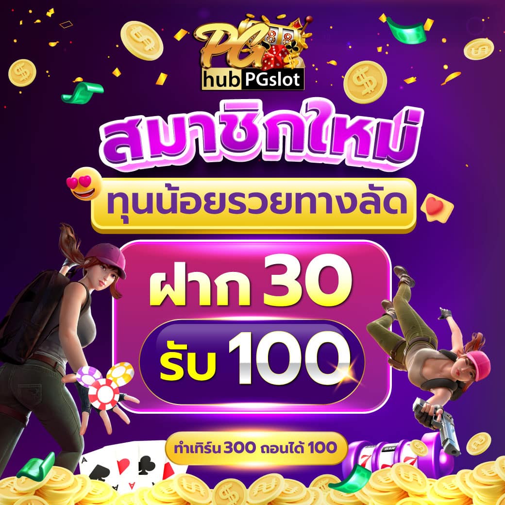 cas888 เว็บตรงเกมดัง ฝากถอนรวดเร็ว ครบจบในที่เดียว