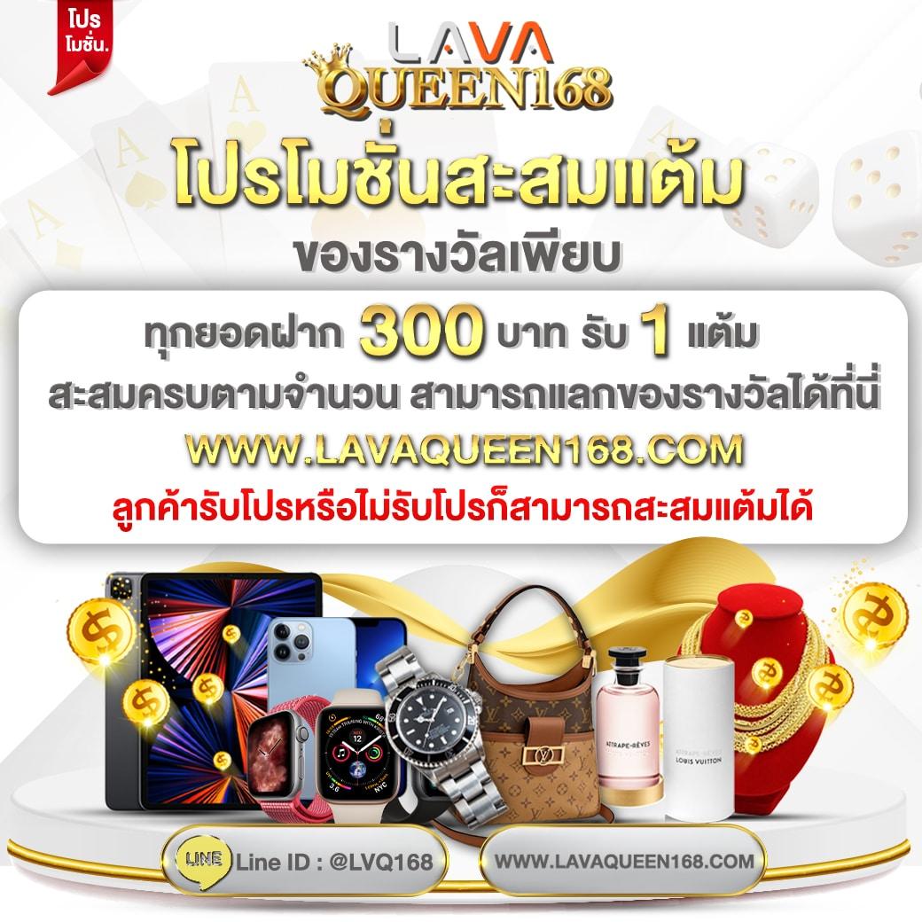 cat8888 คาสิโนออนไลน์ครบวงจร ระบบมั่นคงปลอดภัย มั่นใจเล่นง่ายทุกวัน