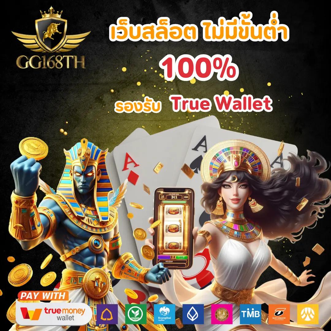 cat888 win เว็บตรงสล็อตยอดนิยม 2024 ระบบมั่นคงที่สุด