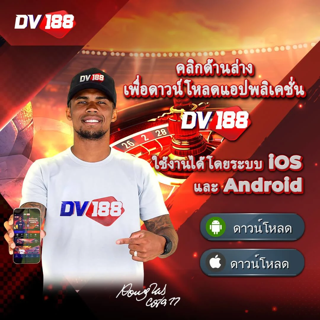 cat888 คาสิโนสุดมัน โปรโมชั่นเด็ด ระบบทันสมัย สมัครฟรี คาสิโนอันดับหนึ่ง