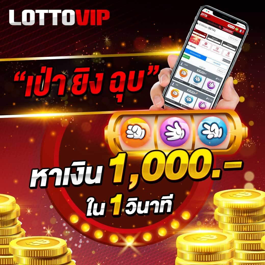 cat888หวยvip คาสิโนครบทุกเกม พร้อมแทงหวยแนวหน้าแห่งไทย