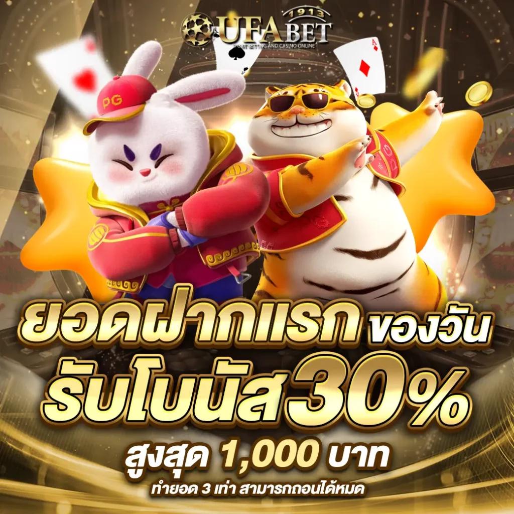 cat9999 คาสิโนสุดมันส์ พร้อมเดิมพันทันสมัยในไทย 2024