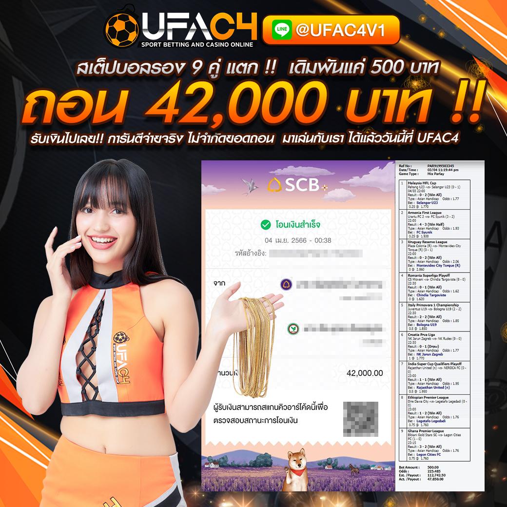 cat999 com เว็บคาสิโนครบวงจร มาตรฐานสากล อัปเดตเกมใหม่ล่าสุด