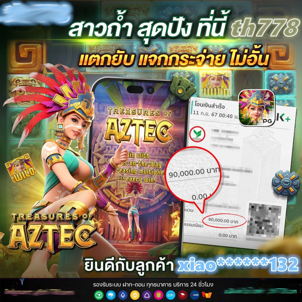 cat 888 คาสิโนครบวงจร เว็บตรงปลอดภัย มั่นใจทุกการเดิมพัน