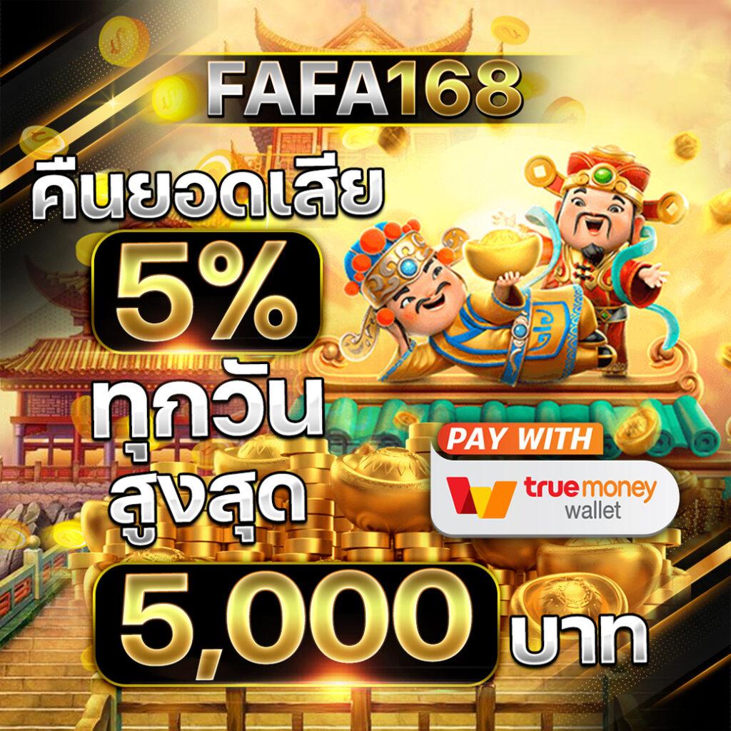 cat 999 คาสิโนครบทุกเกม สมัครง่าย จ่ายจริงไม่มีขั้นต่ำ