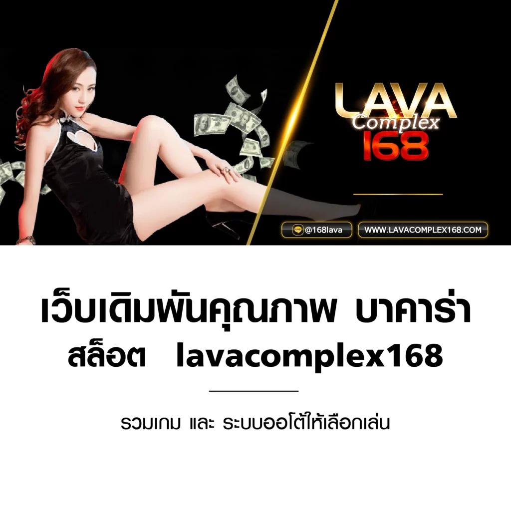 chokdee777 slot คาสิโนออนไลน์ยอดนิยม รวมเกมใหม่ล่าสุด 2023