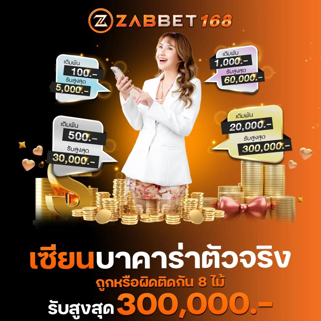 dclub77 ค่ายเดิมพันออนไลน์สุดฮิต ลุ้นรับรางวัลง่ายๆในไทย