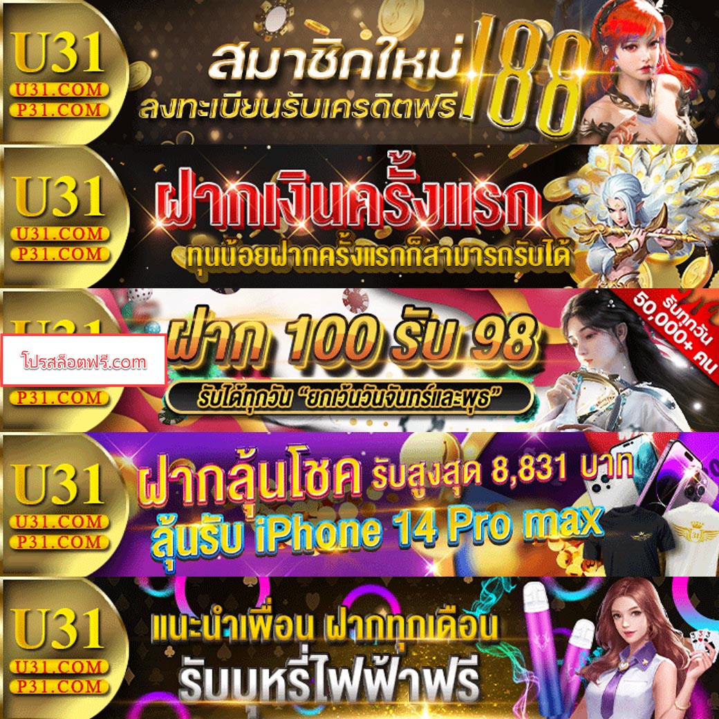 dior188 สล็อต เว็บตรงไม่ผ่านเอเย่นต์ สมัครง่าย ระบบทันสมัย