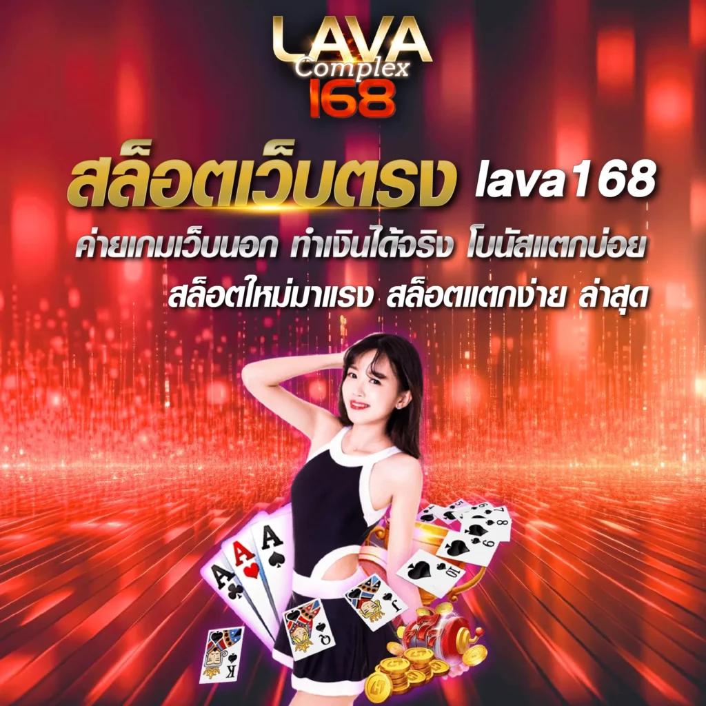 dk7 เครดิตฟรี 68 บาท สมัครง่าย บริการรวดเร็วทันใจ
