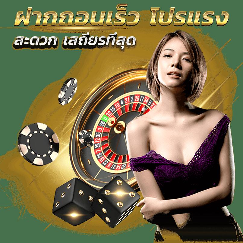 dmslot989 เว็บตรง เกมสล็อตแตกง่าย ระบบออโต้ทันสมัยที่สุดในไทย