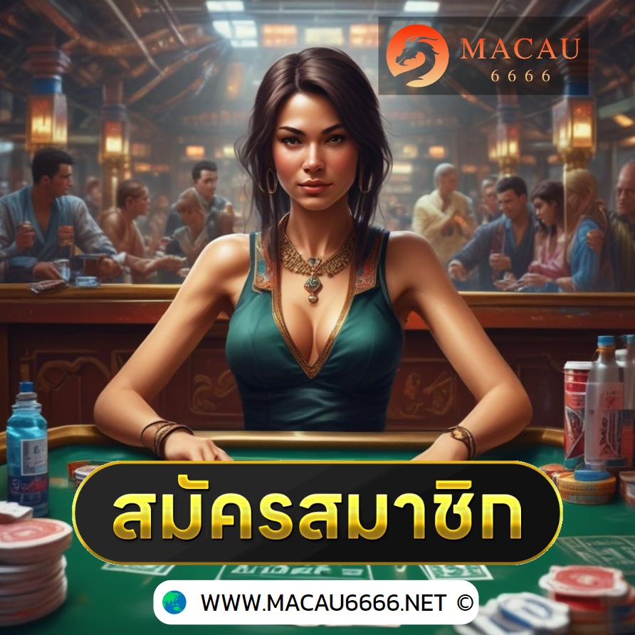 dragon888 เว็บคาสิโนชั้นนำด้วยเทคโนโลยีอัปเดตล่าสุด 2024