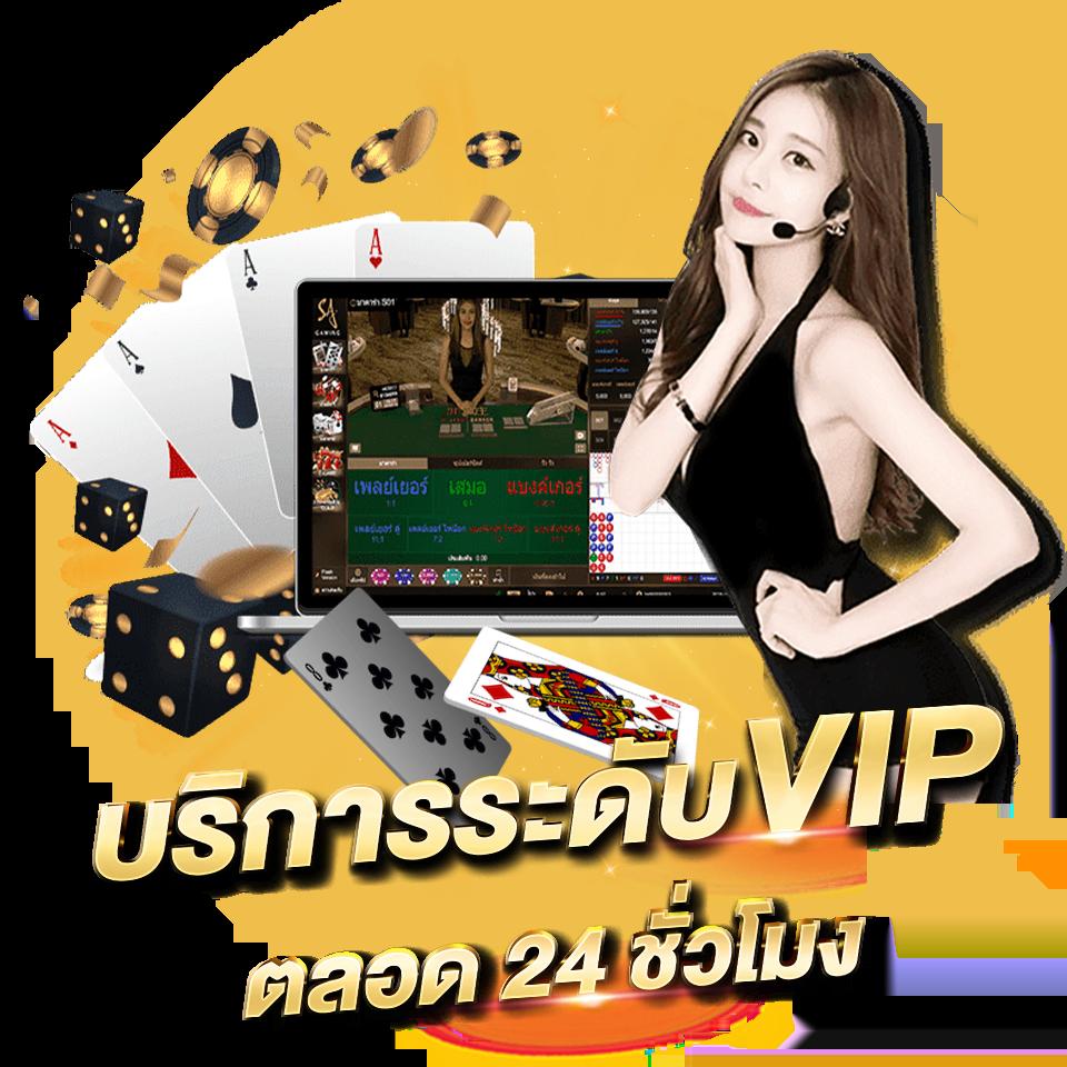 e669 สล็อต เว็บตรง ฝากถอนออโต้ ไม่มีขั้นต่ำ สมัครง่ายจบในที่เดียว