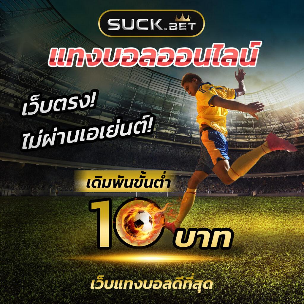 e699 สล็อต ทางเข้า เว็บตรง คาสิโนใหม่ล่าสุด เล่นง่าย จ่ายเต็ม