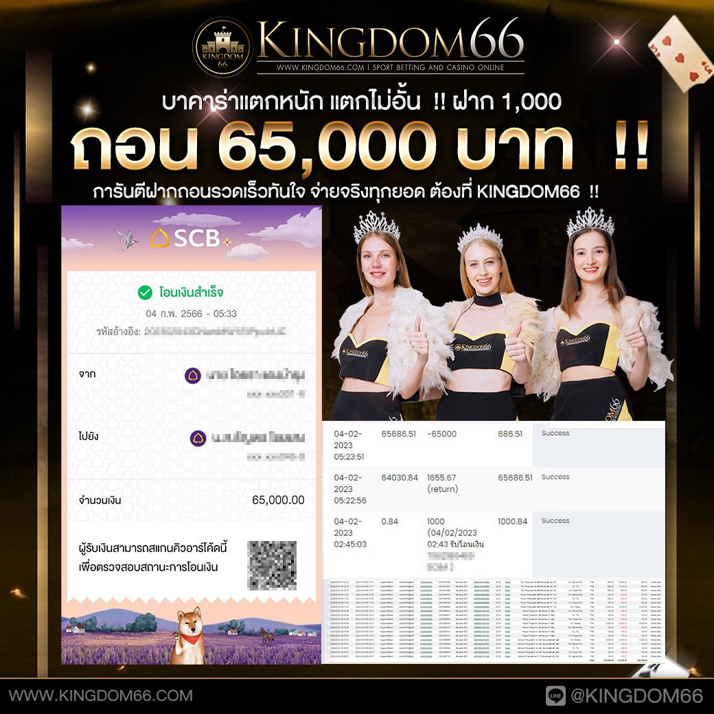 edm888 ศูนย์รวมเกมสล็อตออนไลน์สุดฮิต พร้อมโปรโมชั่นเด็ดในไทย