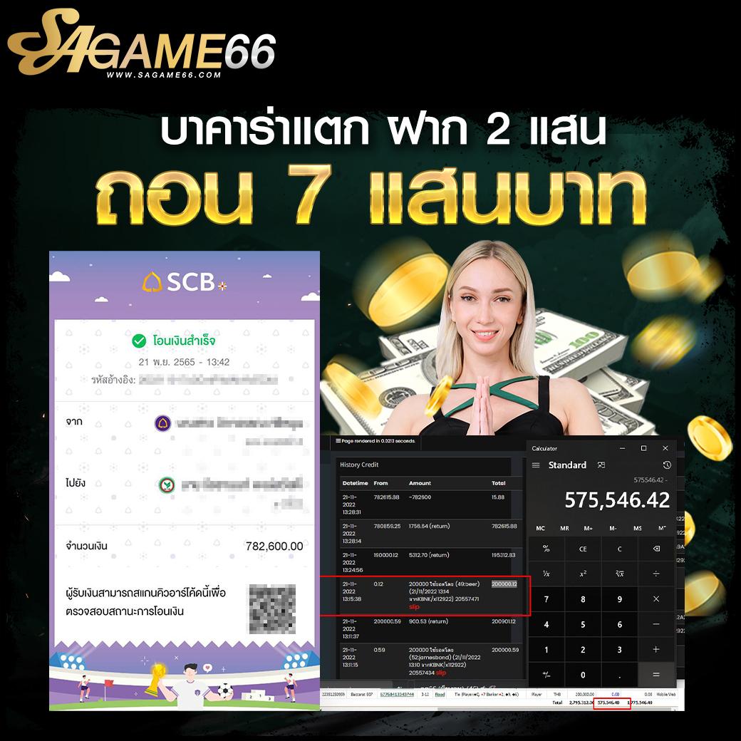 edm88bet เว็บเดิมพันใหม่ล่าสุด มั่นคง ด้วยระบบทันสมัยที่สุด