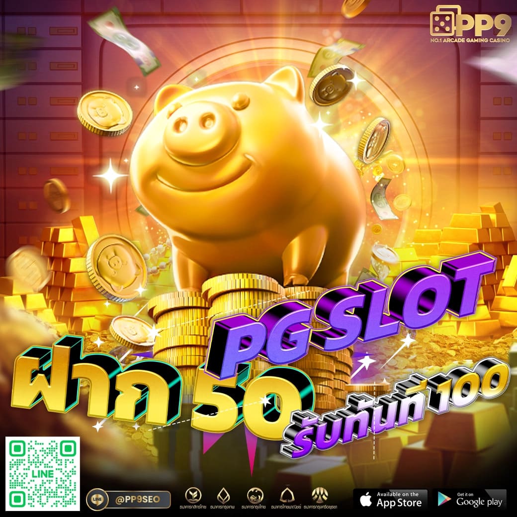 edm99win คาสิโนออนไลน์เว็บตรง ระบบทันสมัย เล่นง่าย โปรโมชั่นเด็ดที่สุดในไทย